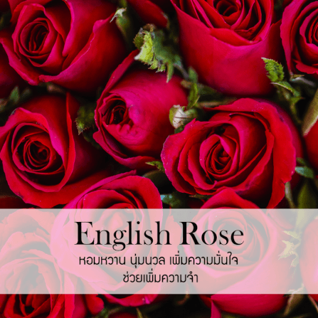 ก้านไม้หอมปรับอากาศ รีฟิล ขนาด 1000 มล. กลิ่น English Rose_1
