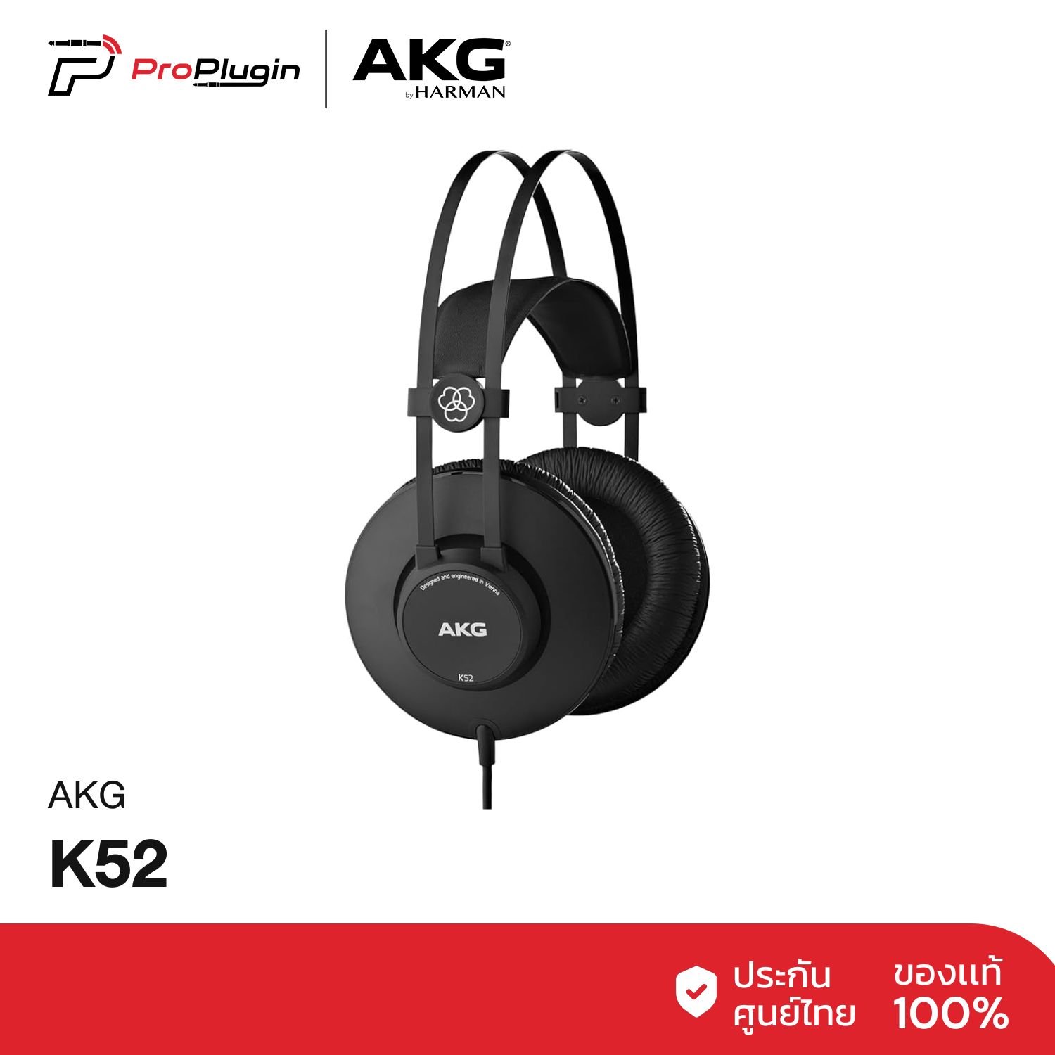หูฟัง AKG K52 Closed-Back สีดำ_0