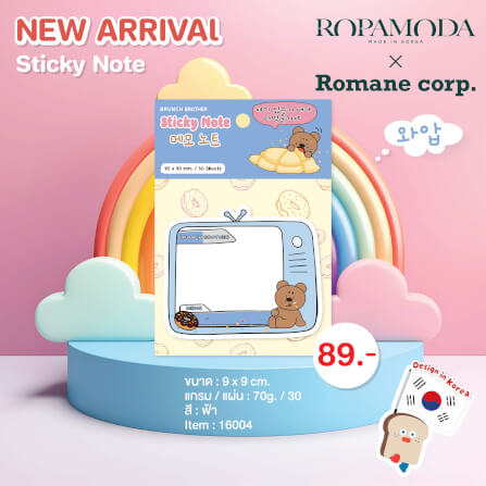 โพสท์อิทลายน่ารัก ROPAMODA X ROMANE ดีไซน์พิเศษจากเกาหลี สีฟ้าหมี_2