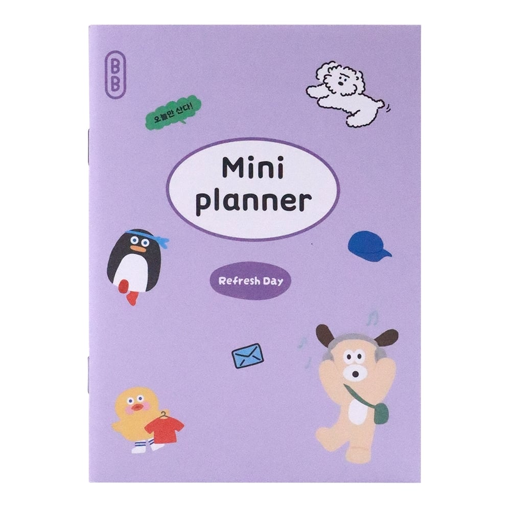 สมุดแพลนเนอร์ Ropamoda romane mini planner สีม่วง