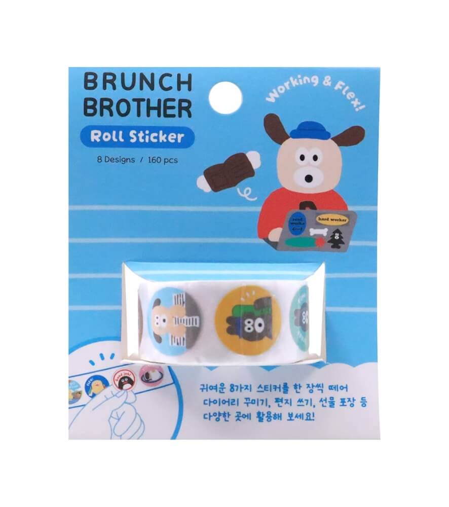 สติ๊กเกอร์ Ropamoda x Romane Roll Sticker สีฟ้า