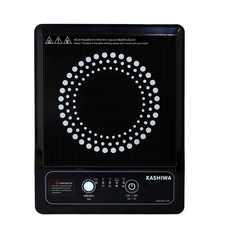เตาแม่เหล็กไฟฟ้า KASHIWA รุ่น WP-2100 สีดำ