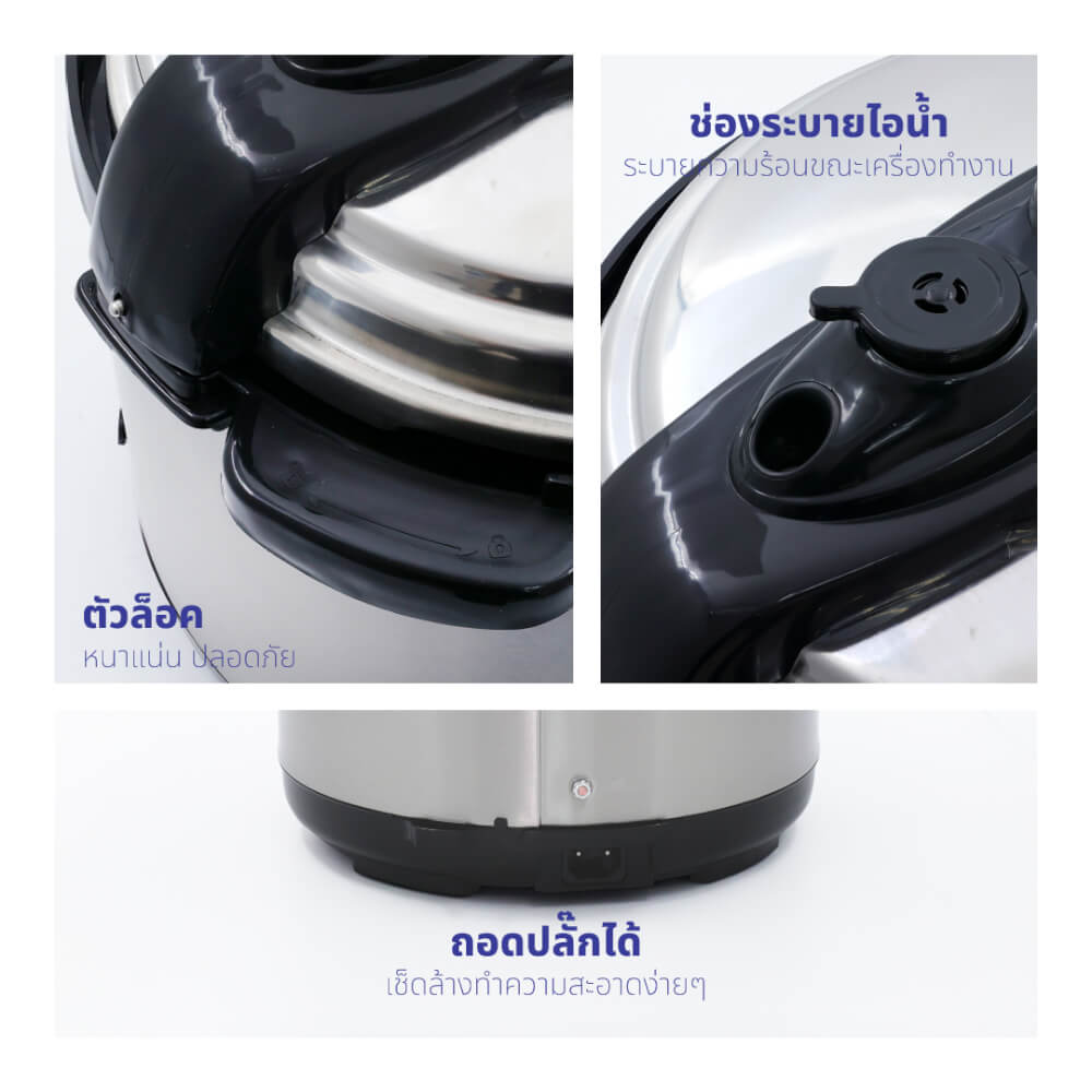 หม้ออัดแรงดัน KASHIWA รุ่น RC-1822 ขนาด 1.8 ลิตร