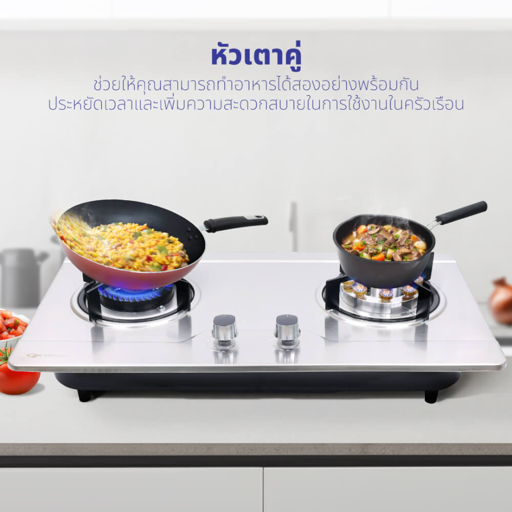 ชุดเซต เครื่องดูดควัน + เตาแก๊สฝัง 2 หัว KASHIWA PSD-203D + Q-5006 + ชุดหัวปรับแรงดันต่ำ