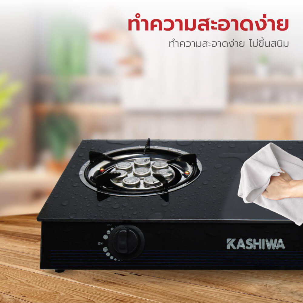 ชุดเซต เครื่องดูดควัน + เตาแก๊ส 2หัว KASHIWA PSD-203D + X-2400 + ชุดหัวปรับแรงดันต่ำ