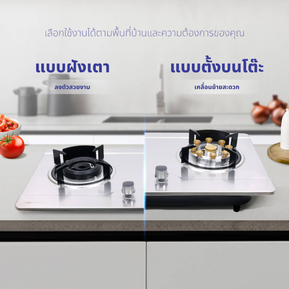 ชุดเซต เครื่องดูดควัน + เตาแก๊สฝัง 2 หัว KASHIWA PSD-308H + Q-5006 + ชุดหัวปรับแรงดันต่ำ
