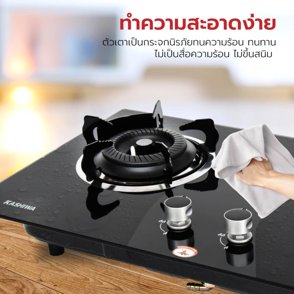 ชุดเซต เครื่องดูดควัน + เตาแก๊สฝัง 2 หัว KASHIWA PSD-308H + X-5000 + ชุดหัวปรับแรงดันต่ำ