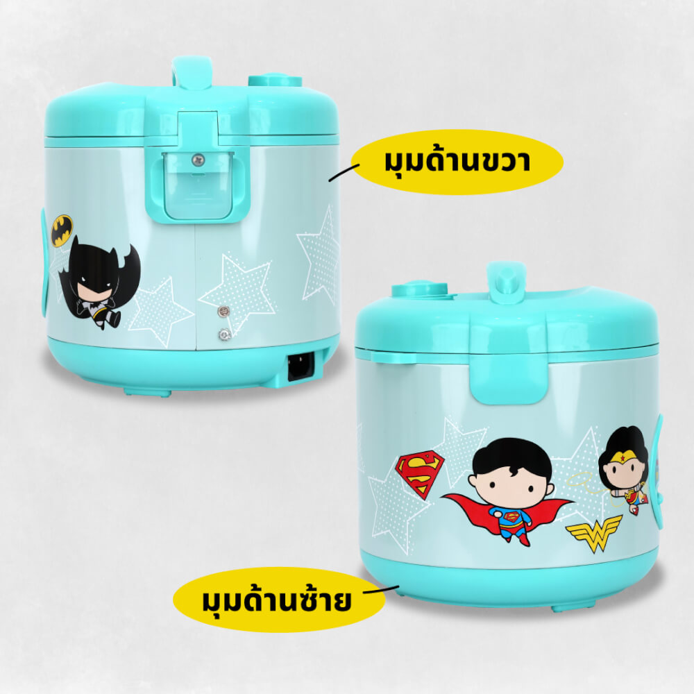 หม้อหุงข้าว SUPER HERO DC KASHIWA รุ่น RC-113 ขนาด 1 ลิตร สีฟ้า