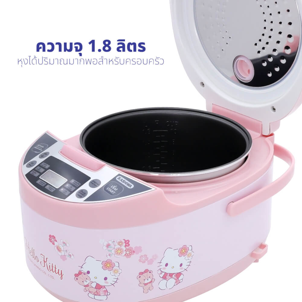 หม้อหุงข้าวดิจิตอล KASHIWA รุ่น RC-1803 ขนาด 1.8 ลิตร ลาย HELLO KITTY สีชมพู_2