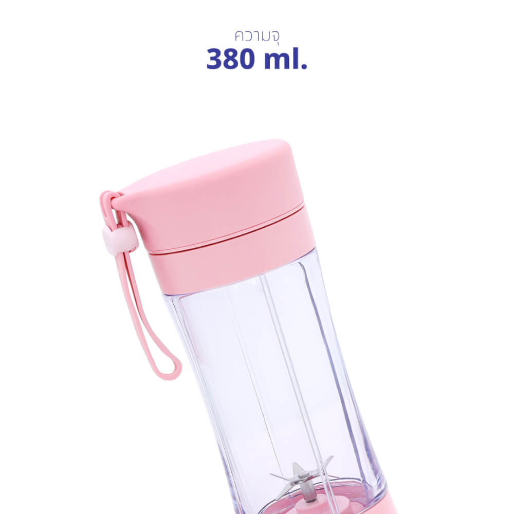 เครื่องปั่นน้ำผลไม้ KASHIWA รุ่น KW-778 ความจุ 380 มิลลิลิตร ลาย HELLO KITTY สีชมพู