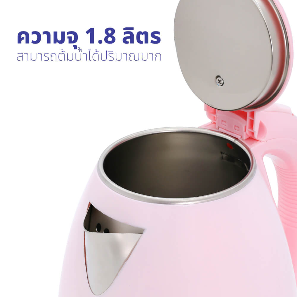 กาต้มน้ำไฟฟ้า KASHIWA รุ่น PCK-185 ลาย HELLO KITTY(2025) สีชมพู