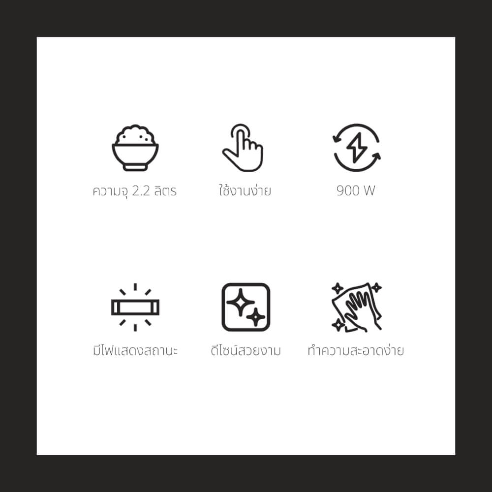 หม้อหุงข้าว KASHIWA รุ่น RC-722 ขนาด2.2ลิตร สีฟ้า