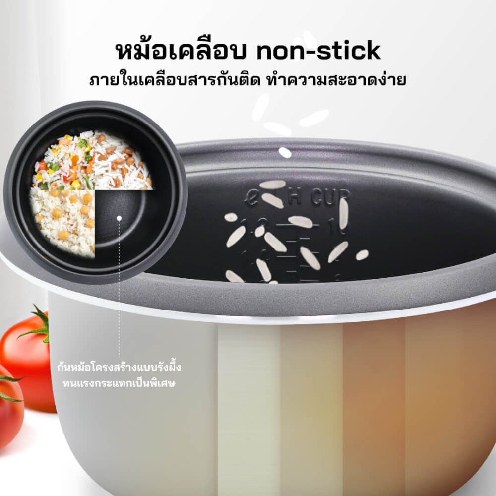 หม้อหุงข้าวไฟฟ้า OXYGEN รุ่น RC-192 ขนาด 1.8 ลิตร สีขาว