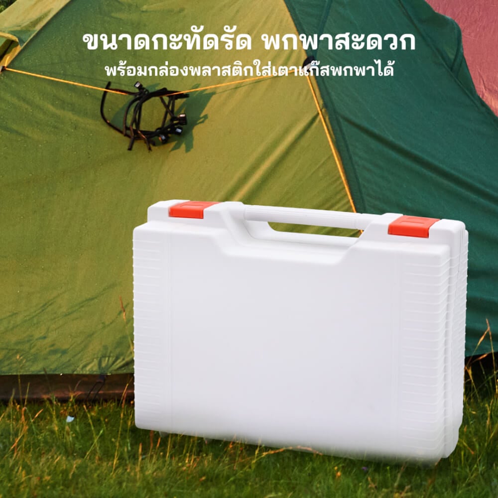 เตาแก๊สปิคนิค OXYGEN KASHIWA รุ่น OX-5800 สีขาว