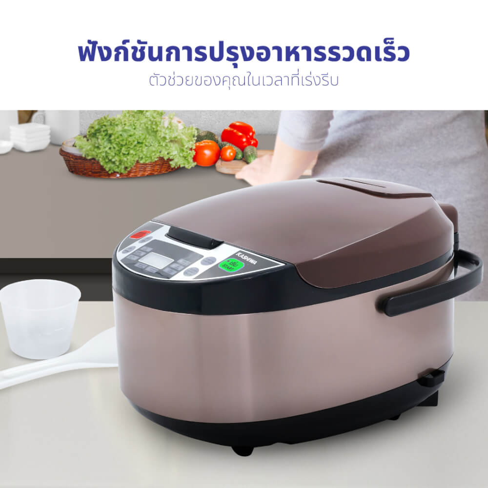 หม้อหุงข้าวดิจิตอล KASHIWA รุ่น RC-1802 ขนาด 1.8 ลิตร สีน้ำตาล
