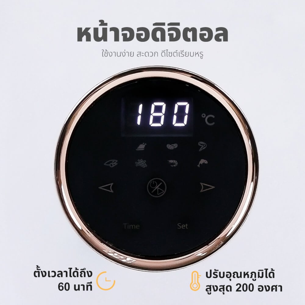 หม้อทอดไร้น้ำมัน KASHIWA รุ่น KW-820 ขนาด 6 ลิตร สีขาว