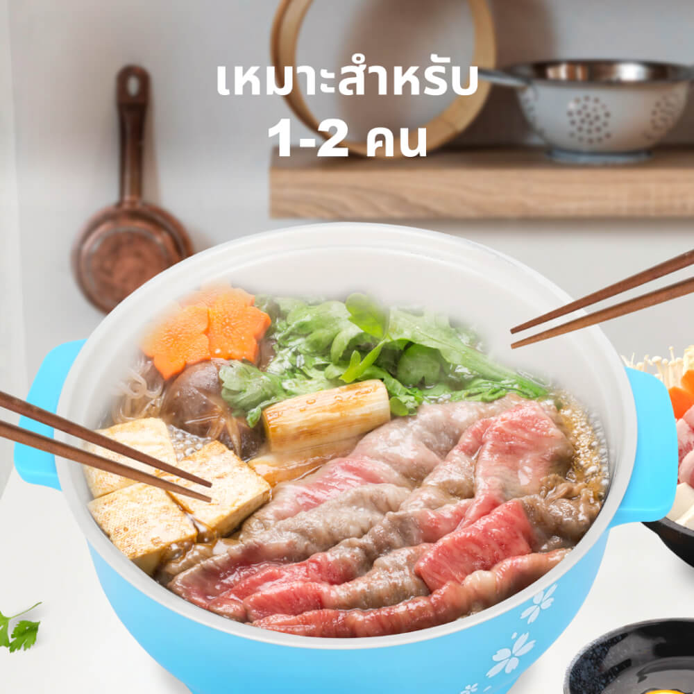หม้ออเนกประสงค์ KASHIWA KW-220 ขนาด 1.8 ลิตร สีฟ้า