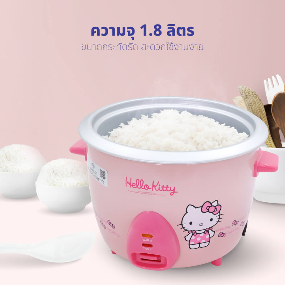 หม้อหุงข้าว HELLO KITTY KASHIWA รุ่น RC-818 ขนาด 1.8 ลิตร สีชมพู