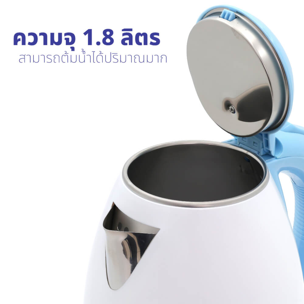 กาต้มน้ำไฟฟ้า KASHIWA รุ่น PCK-171 ขนาด 1.8 ลิตร ลาย CINNAMOROLL สีน้ำตาล