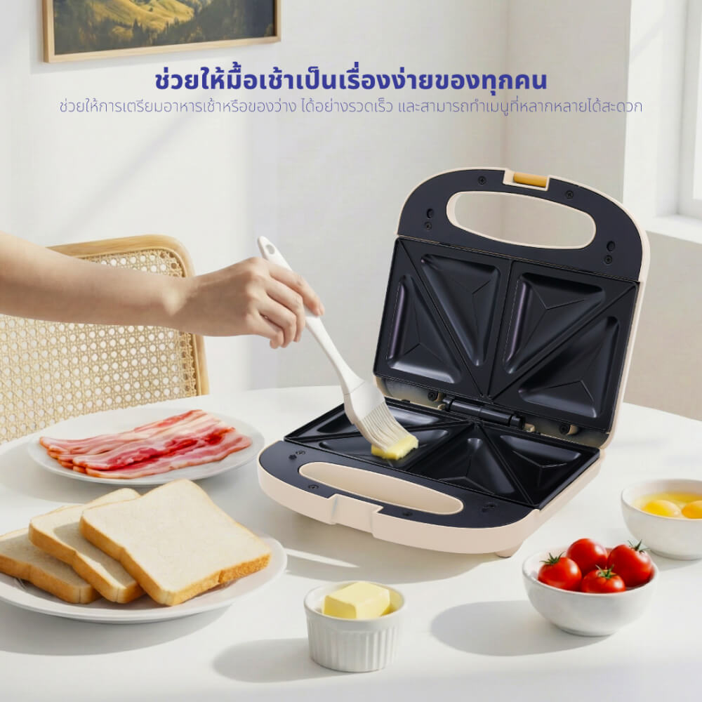 เครื่องทำแซนวิช KASHIWA รุ่น SW-02 สีครีม