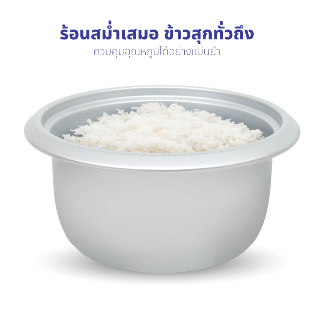 หม้อหุงข้าว HELLO KITTY KASHIWA รุ่น RC-818 ขนาด 1.8 ลิตร สีชมพู