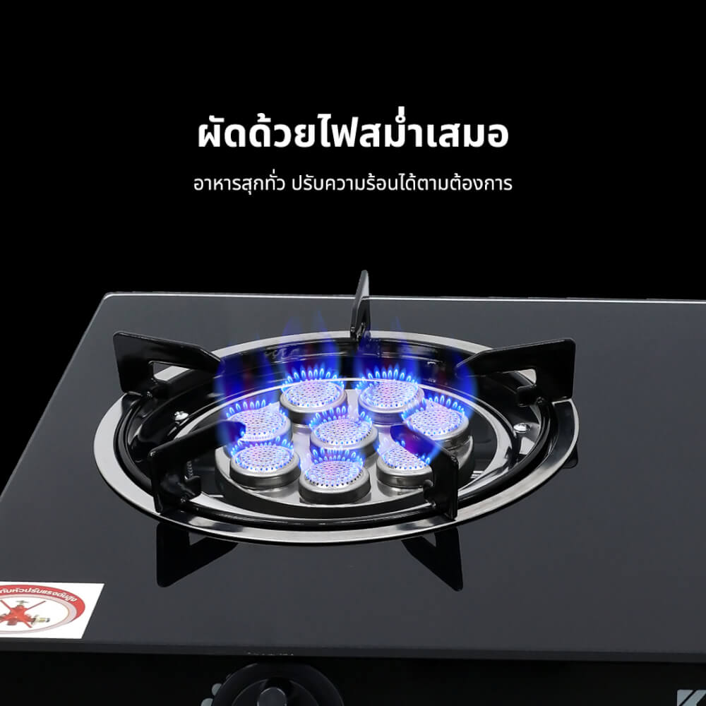 เตาแก๊สตั้งโต๊ะ KASHIWA รุ่น X-2501 สีดำ