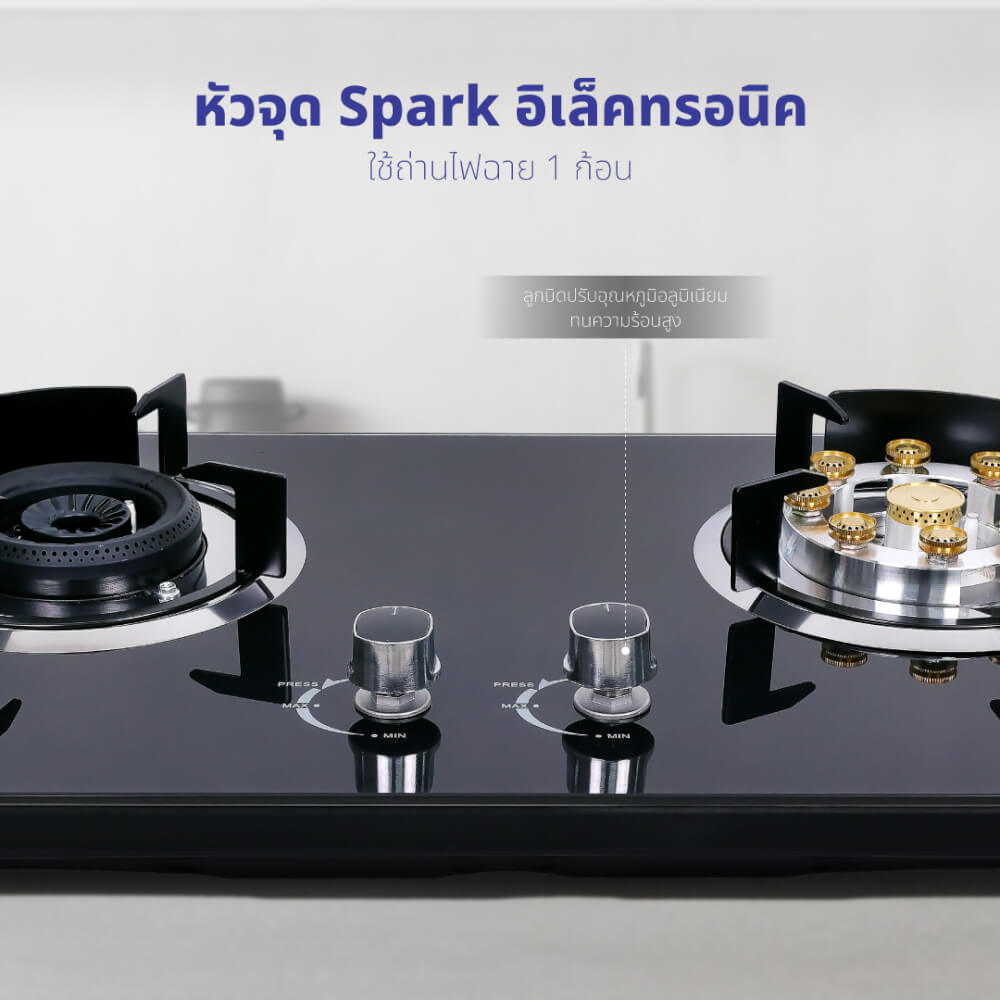 เตาแก๊สตั้งโต๊ะ OXYGEN รุ่น X-5600 สีดำ