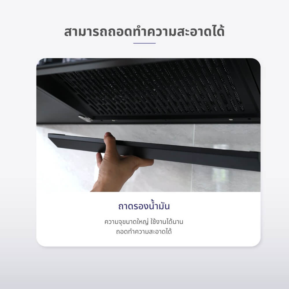 ชุดเซต เครื่องดูดควัน + เตาแก๊ส 2หัว KASHIWA PSD-204D + X-2400 + ชุดหัวปรับแรงดันต่ำ