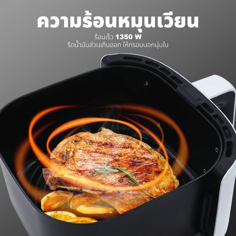 หม้อทอดไร้น้ำมัน KASHIWA รุ่น KW-820 ขนาด 6 ลิตร สีขาว