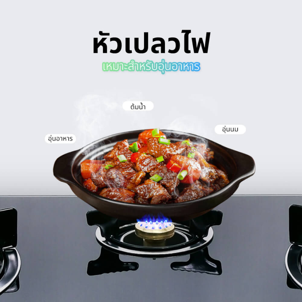 เตาแก๊สตั้งโต๊ะ KASHIWA รุ่น X-3600-B สีดำ