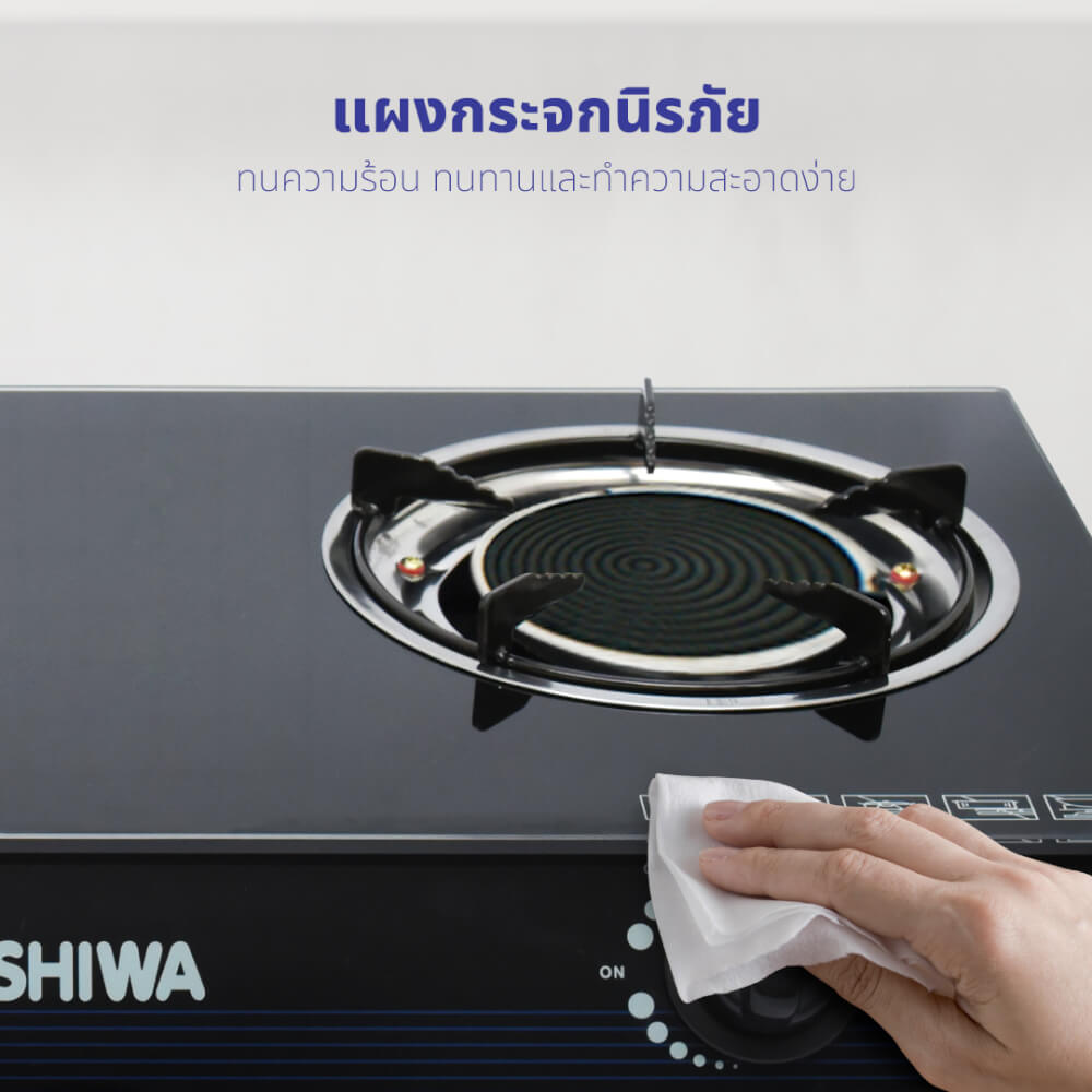 เตาแก๊สตั้งโต๊ะ KASHIWA รุ่น X-2300 สีดำ