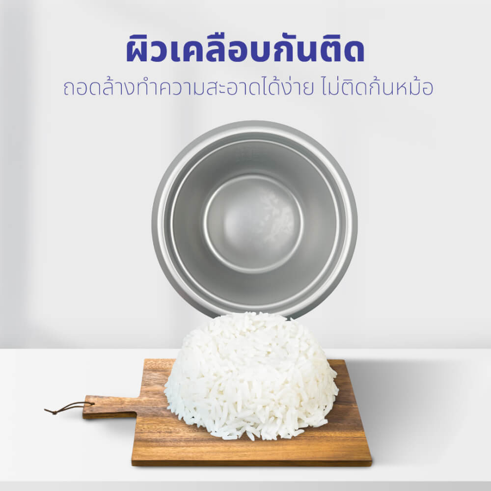 หม้อหุงข้าว KASHIWA รุ่น RC-715 ขนาด 1.5 ลิตร สีฟ้า