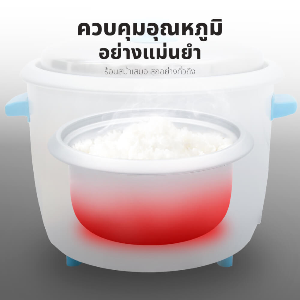 หม้อหุงข้าว KASHIWA รุ่น RC-722 ขนาด2.2ลิตร สีฟ้า