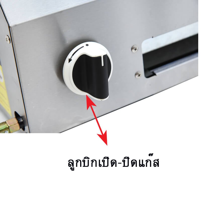 เตาแก๊สปิ้งย่าง KASHIWA รุ่น KW-701 สีเงิน
