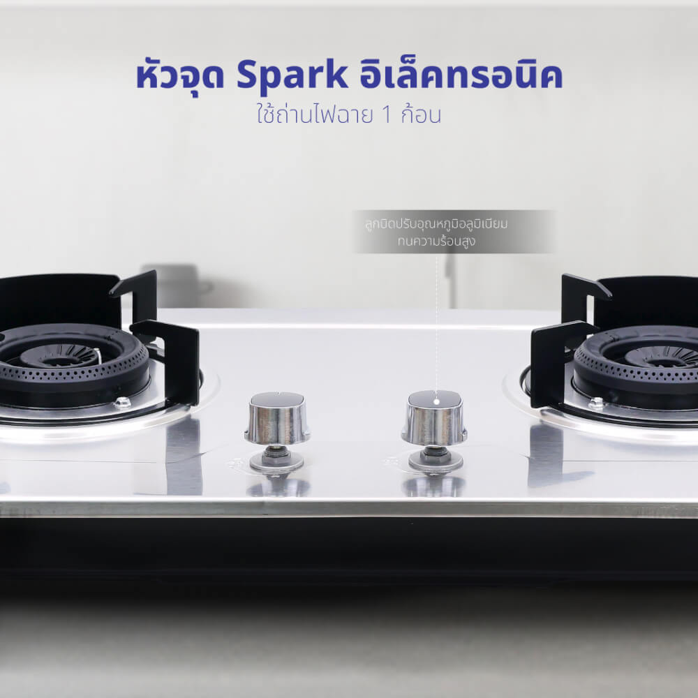 ชุดเซต เครื่องดูดควัน + เตาแก๊สฝัง 2 หัว KASHIWA PSD-308H + Q-5001 + ชุดหัวปรับแรงดันต่ำ