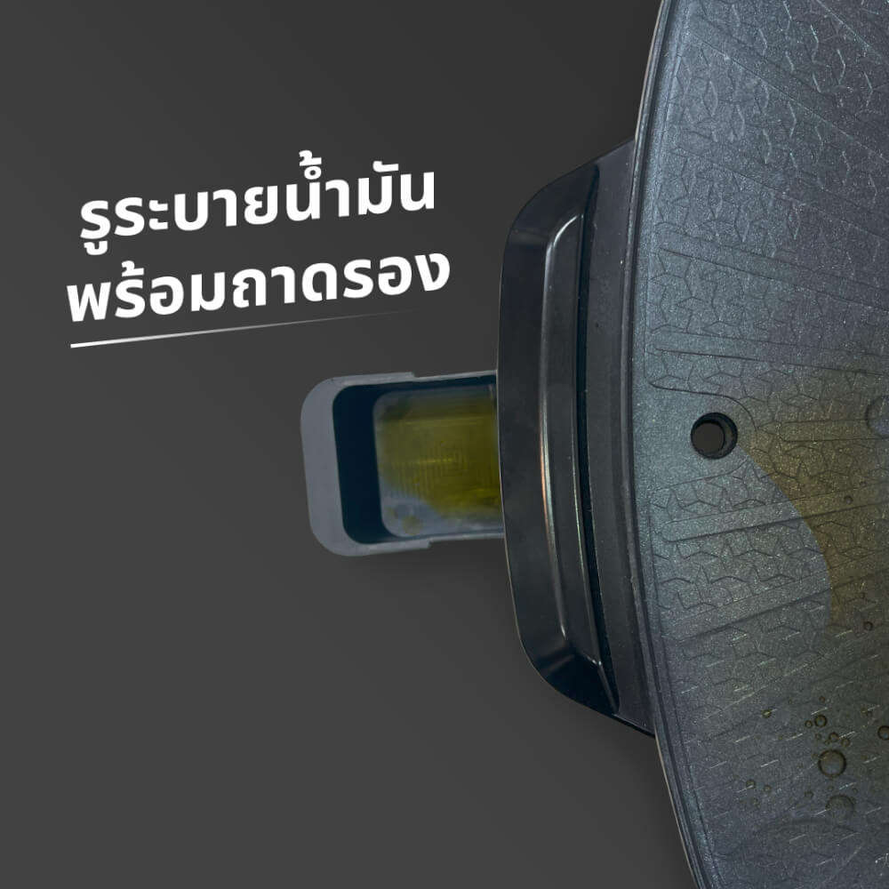 เตาย่างไฟฟ้า OXYGEN รุ่น KW-302