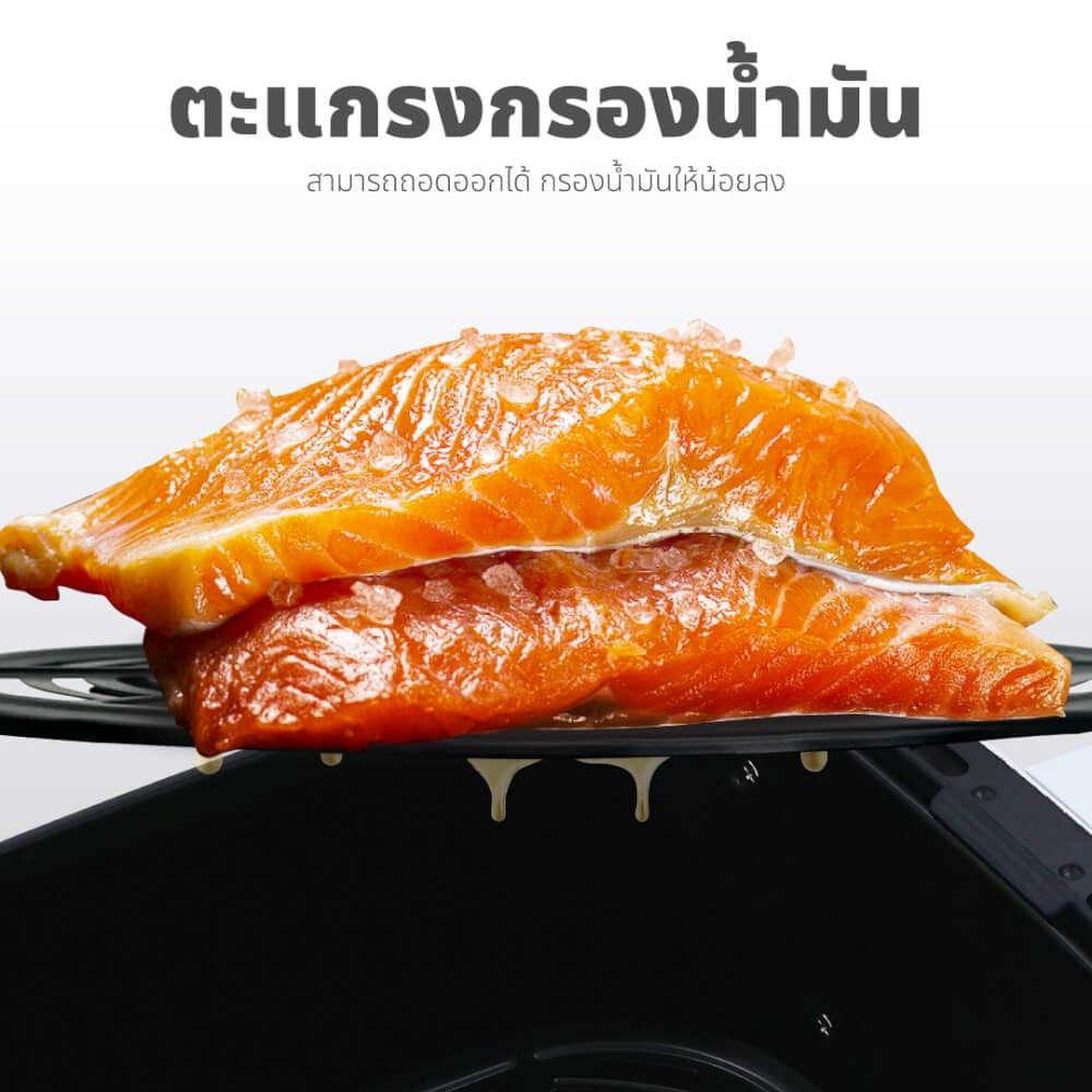 หม้อทอดไร้น้ำมัน KASHIWA รุ่น KW-820 ขนาด 6 ลิตร สีขาว