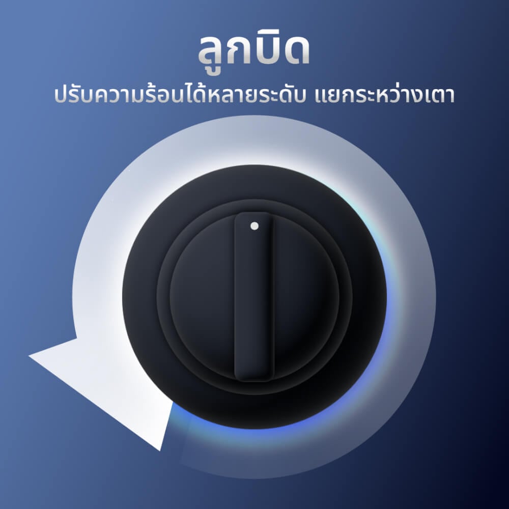 เตาแก๊สตั้งโต๊ะ KASHIWA รุ่น X-3600-B สีดำ
