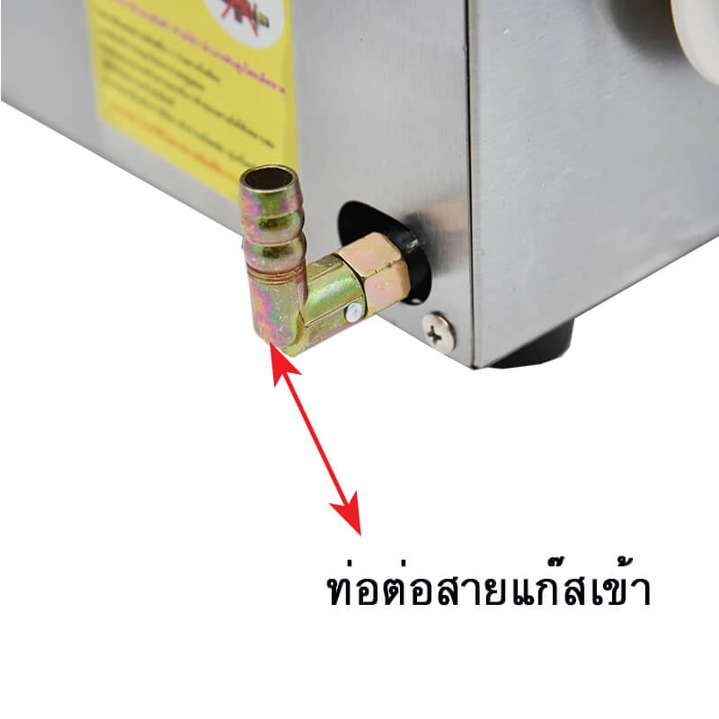 เตาแก๊สปิ้งย่าง KASHIWA รุ่น KW-701 สีเงิน