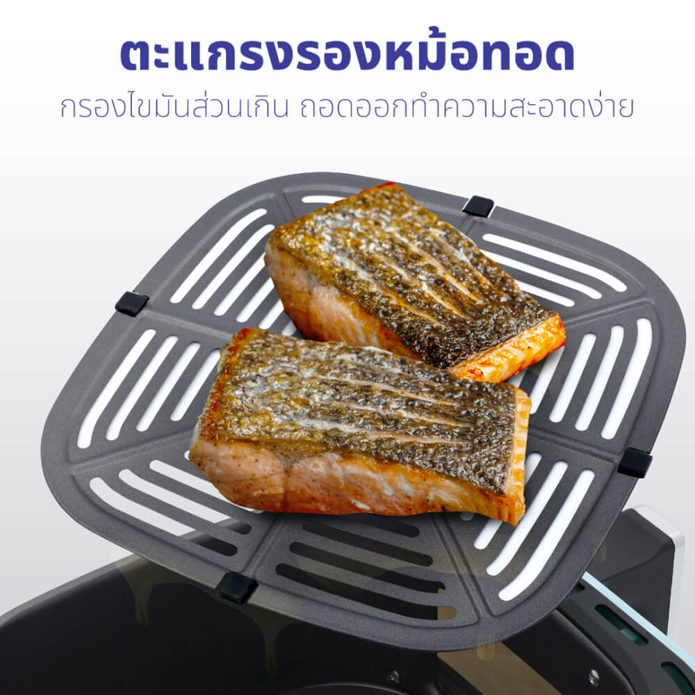 หม้อทอดไร้น้ำมัน KASHIWA รุ่น KW-803 ขนาด 8 ลิตร สีฟ้า