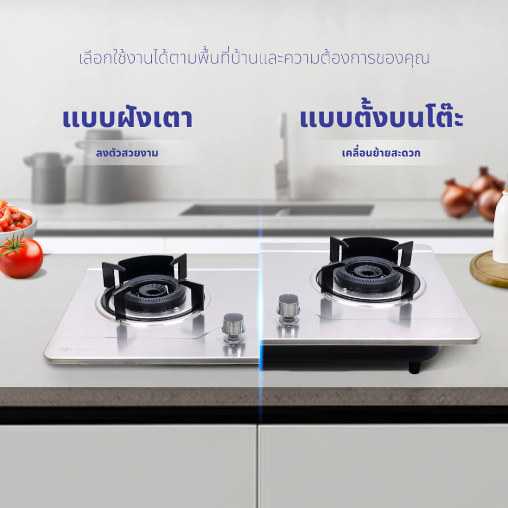 เตาแก๊สตั้งโต๊ะ OXYGEN รุ่น Q-5001 สีเงิน