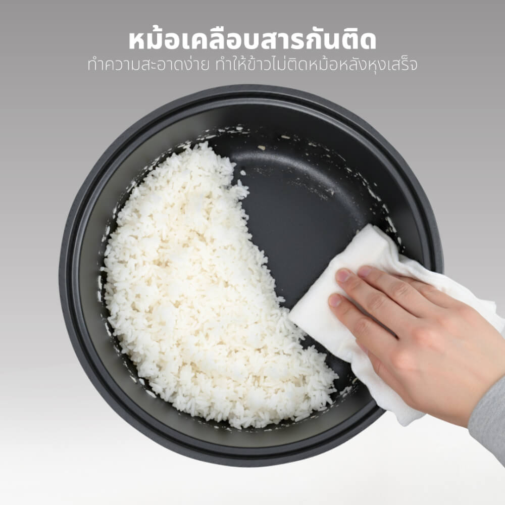 หม้อหุงข้าว KASHIWA รุ่น RC-505 ขนาด 5 ลิตร
