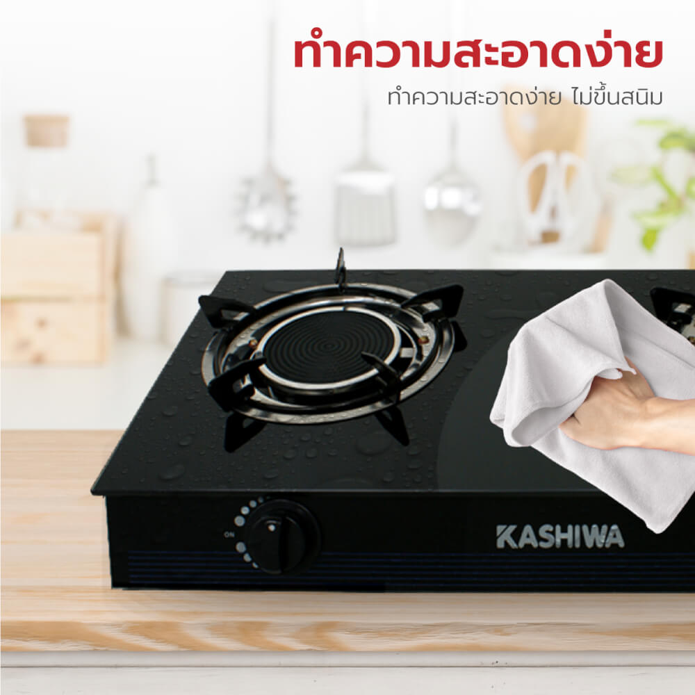 ชุดเซต เครื่องดูดควัน + เตาแก๊ส 2หัว KASHIWA PSD-308H + X-2300 + ชุดหัวปรับแรงดันต่ำ