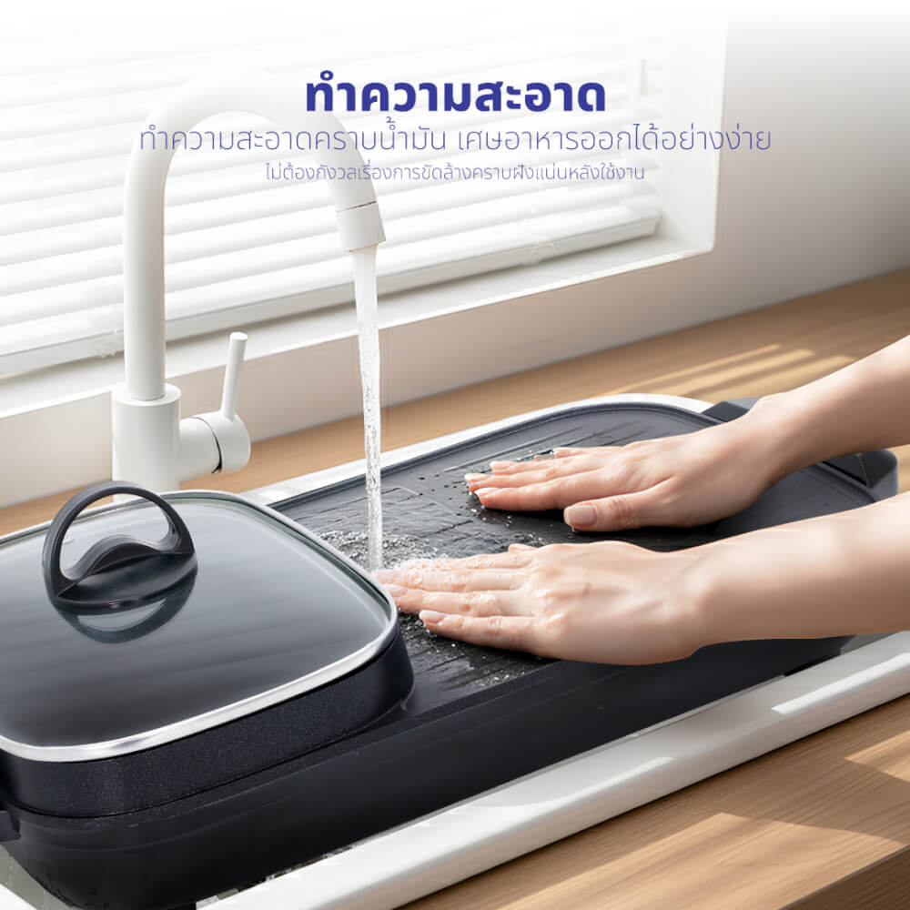 เตาปิ้งย่างไฟฟ้า KASHIWA รุ่น KW-308 สีดำ
