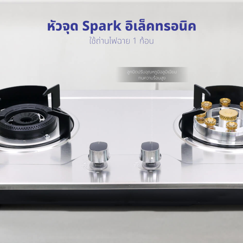 ชุดเซต เครื่องดูดควัน + เตาแก๊สฝัง 2 หัว KASHIWA PSD-203D + Q-5006 + ชุดหัวปรับแรงดันต่ำ
