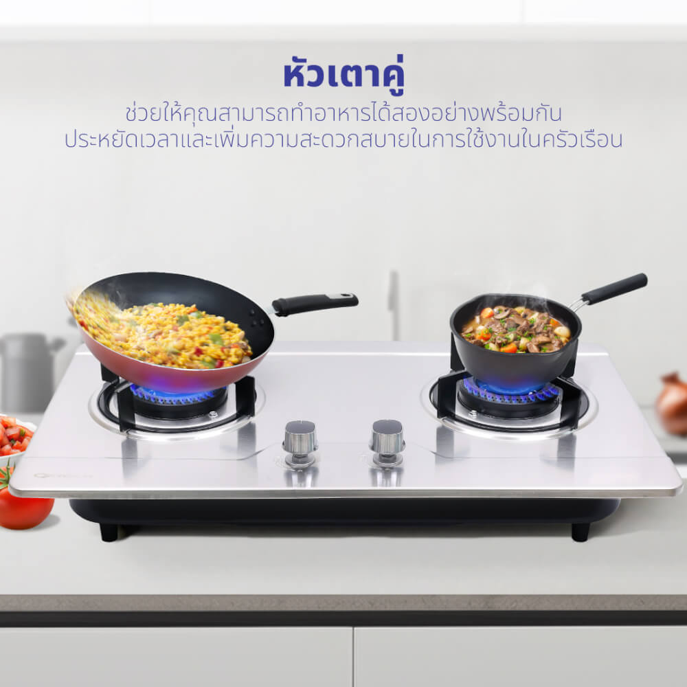 ชุดเซต เครื่องดูดควัน + เตาแก๊สฝัง 2 หัว KASHIWA PSD-204D + Q-5001 + ชุดหัวปรับแรงดันต่ำ