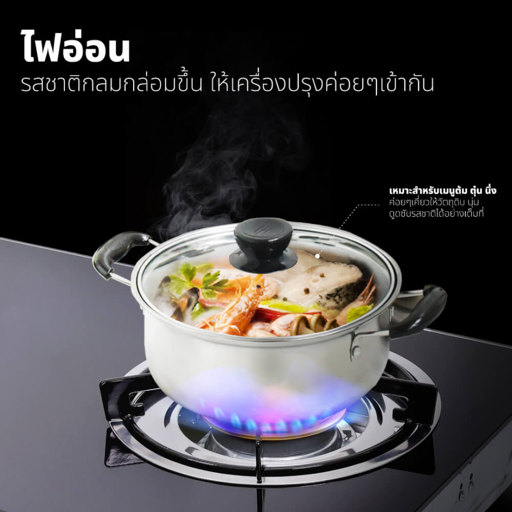 ชุดเซต เครื่องดูดควัน + เตาแก๊ส 2หัว KASHIWA PSD-308H + X-2200 + ชุดหัวปรับแรงดันต่ำ
