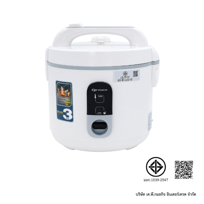 หม้อหุงข้าวไฟฟ้า OXYGEN รุ่น RC-822 ขนาด 2.2 ลิตร สีขาว