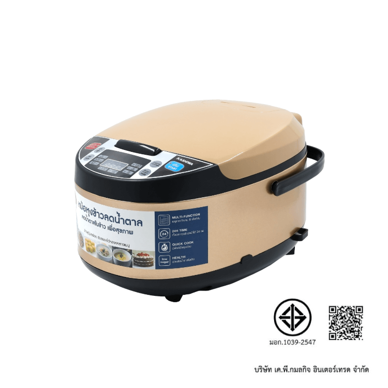 หม้อหุงข้าวดิจิตอล KASHIWA รุ่น RC-1804 ขนาด 1.8 ลิตร สีน้ำตาล