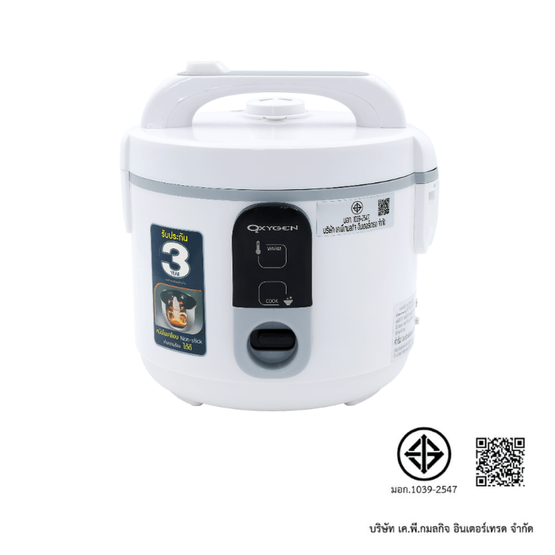 หม้อหุงข้าว OXYGEN รุ่น RC-152 ขนาด 1.5 ลิตร สีขาว